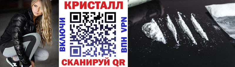 АМФ Розовый  Партизанск 