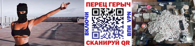 omg ССЫЛКА Партизанск Героин герыч закладка