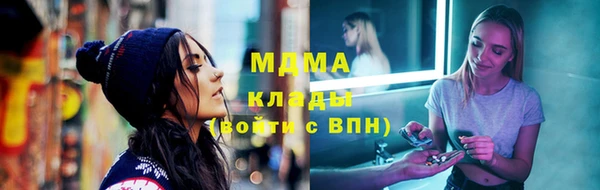 наркотики Аркадак