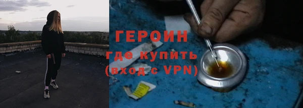 наркотики Аркадак