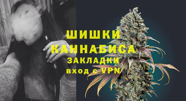 меф Богданович