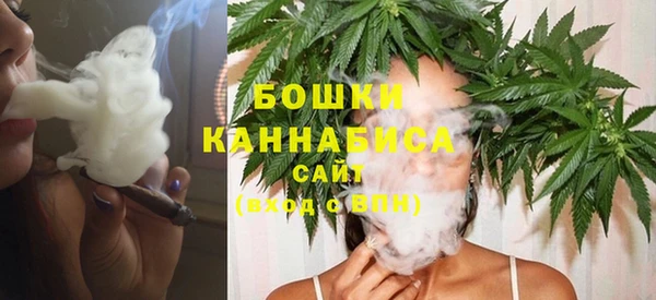 наркотики Аркадак