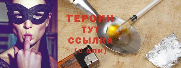 наркотики Аркадак