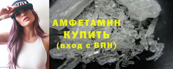 наркотики Аркадак
